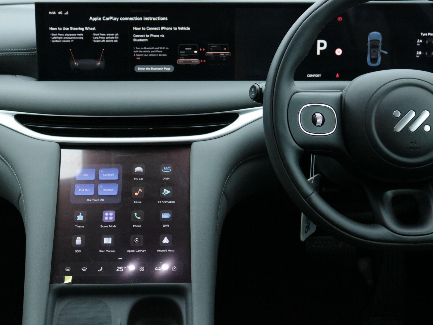 Used MG MG IM5 2025 for sale - 78148026: Photo 26