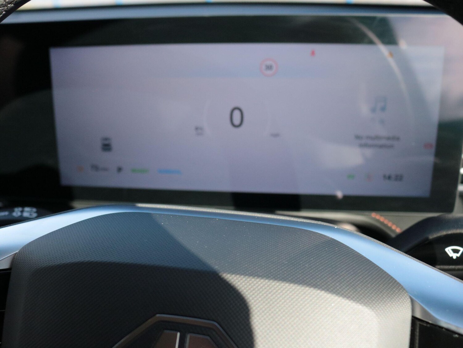 Used MG MG HS 2025 for sale - 76381129: Photo 17