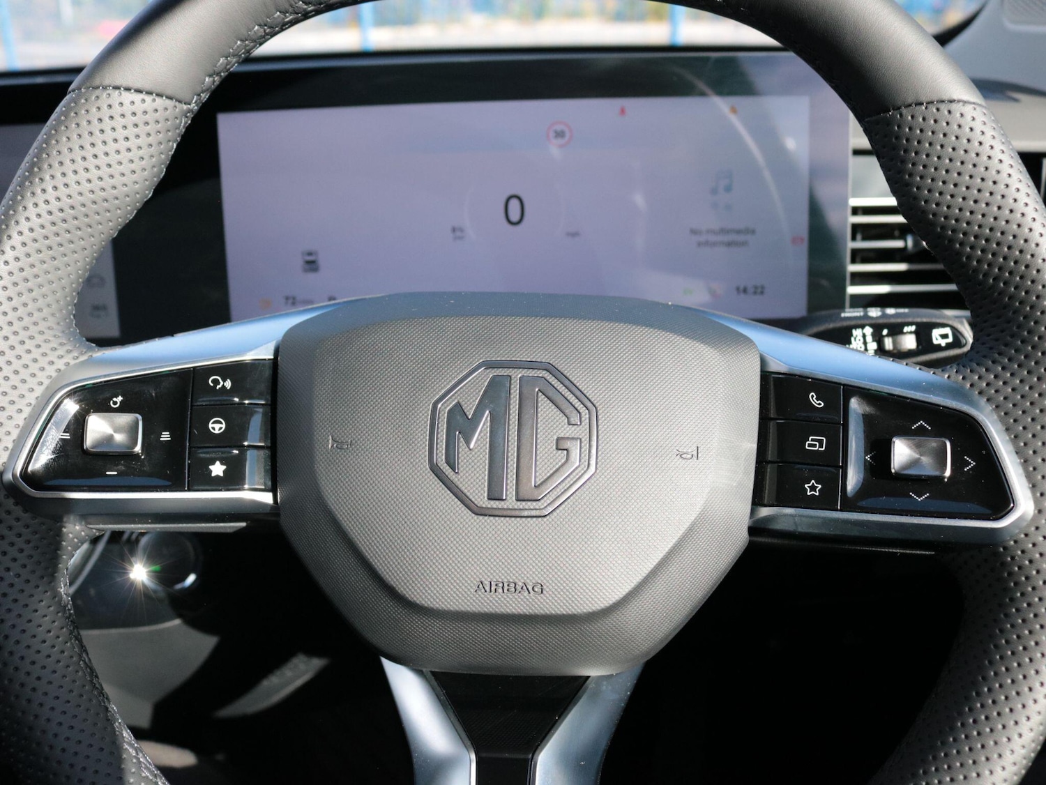 Used MG MG HS 2025 for sale - 76381129: Photo 18