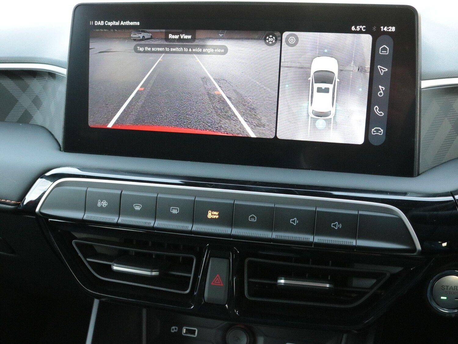 Used MG MG3 2025 for sale - 77478719: Photo 20