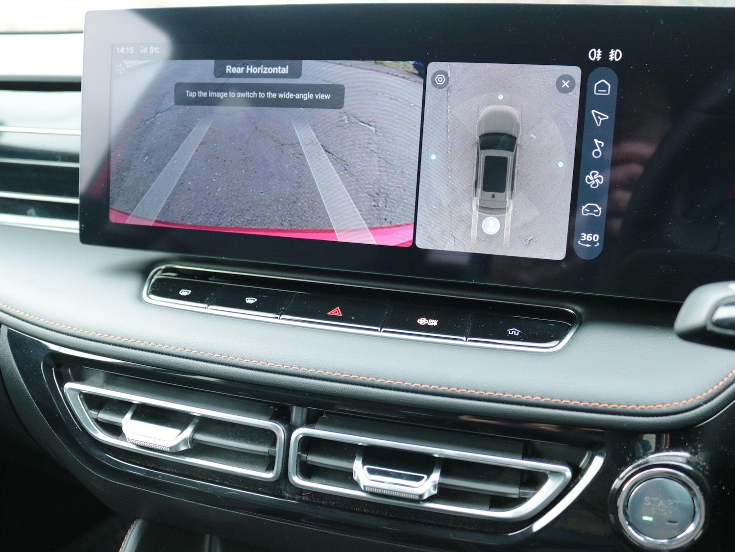 Used MG MG HS 2024 for sale - 78204380: Photo 20