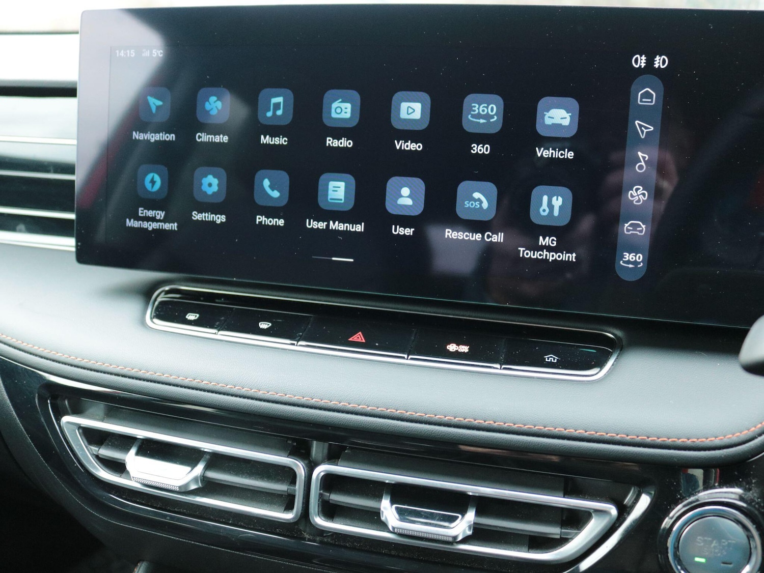 Used MG MG HS 2024 for sale - 78204380: Photo 21