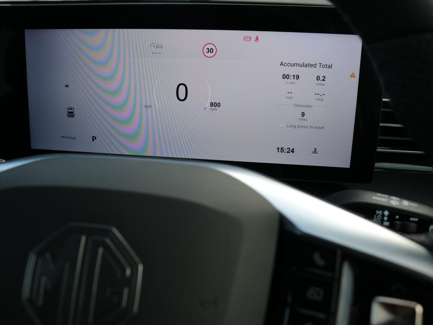 Used MG MG HS 2025 for sale - 77424909: Photo 17