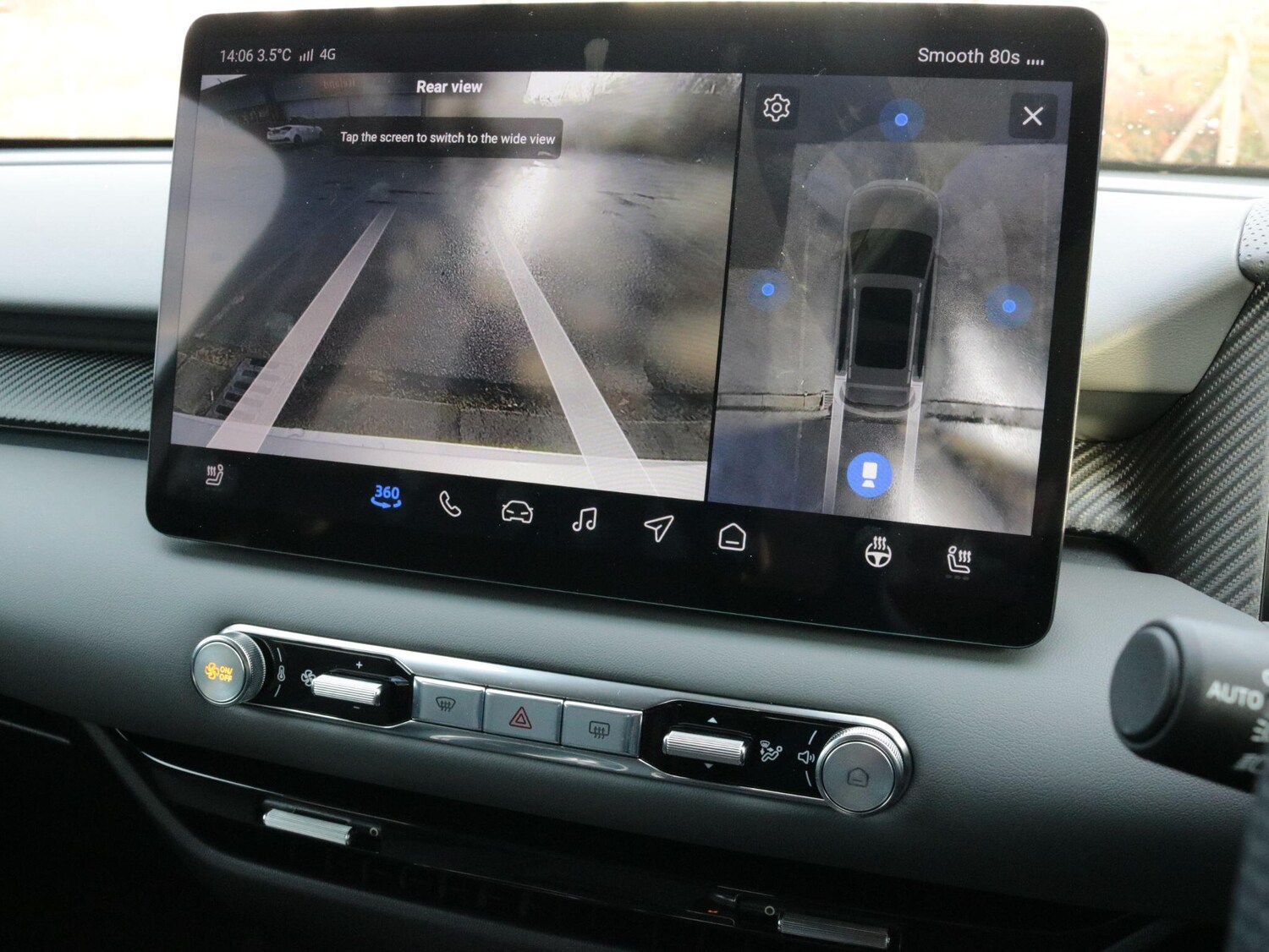 Used MG MGS5 2025 for sale - 77242725: Photo 21