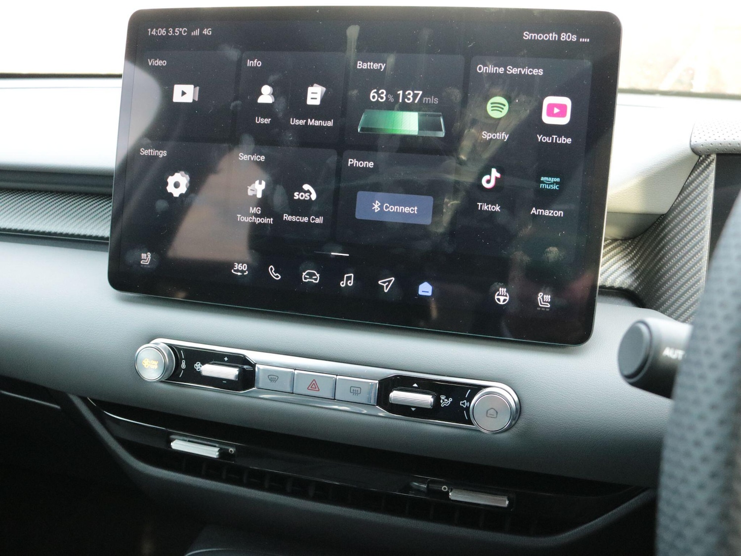 Used MG MGS5 2025 for sale - 77242725: Photo 22