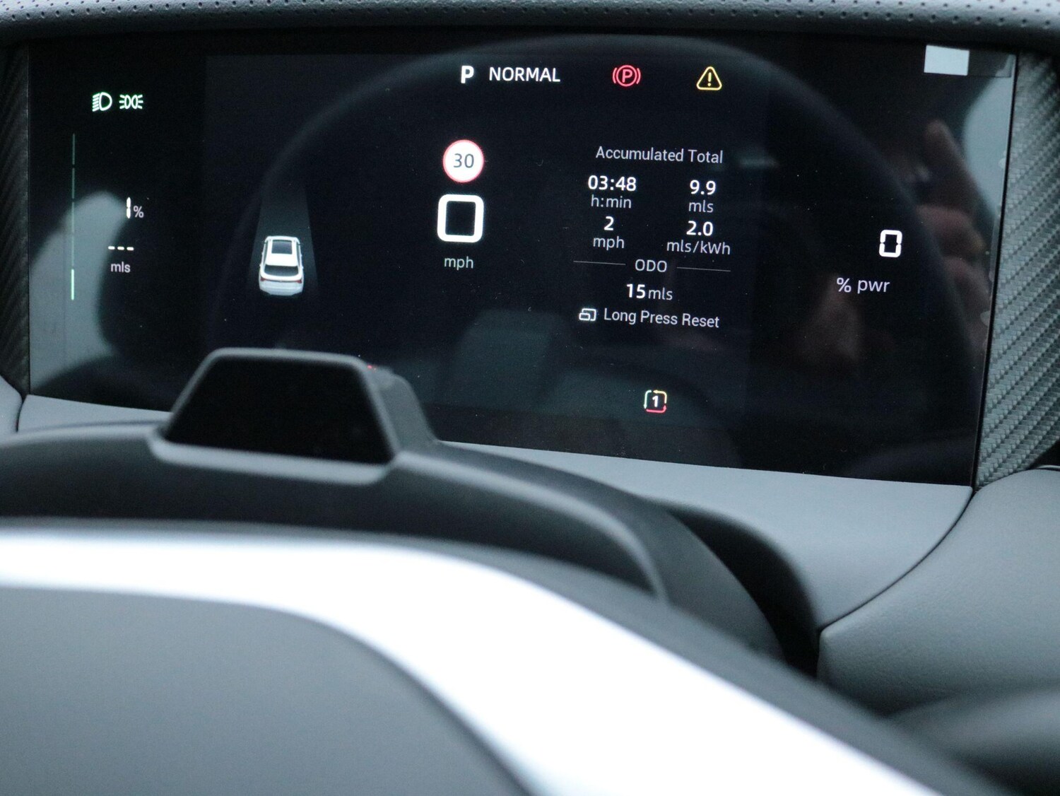 Used MG MGS5 for sale - 77710324: Photo 16