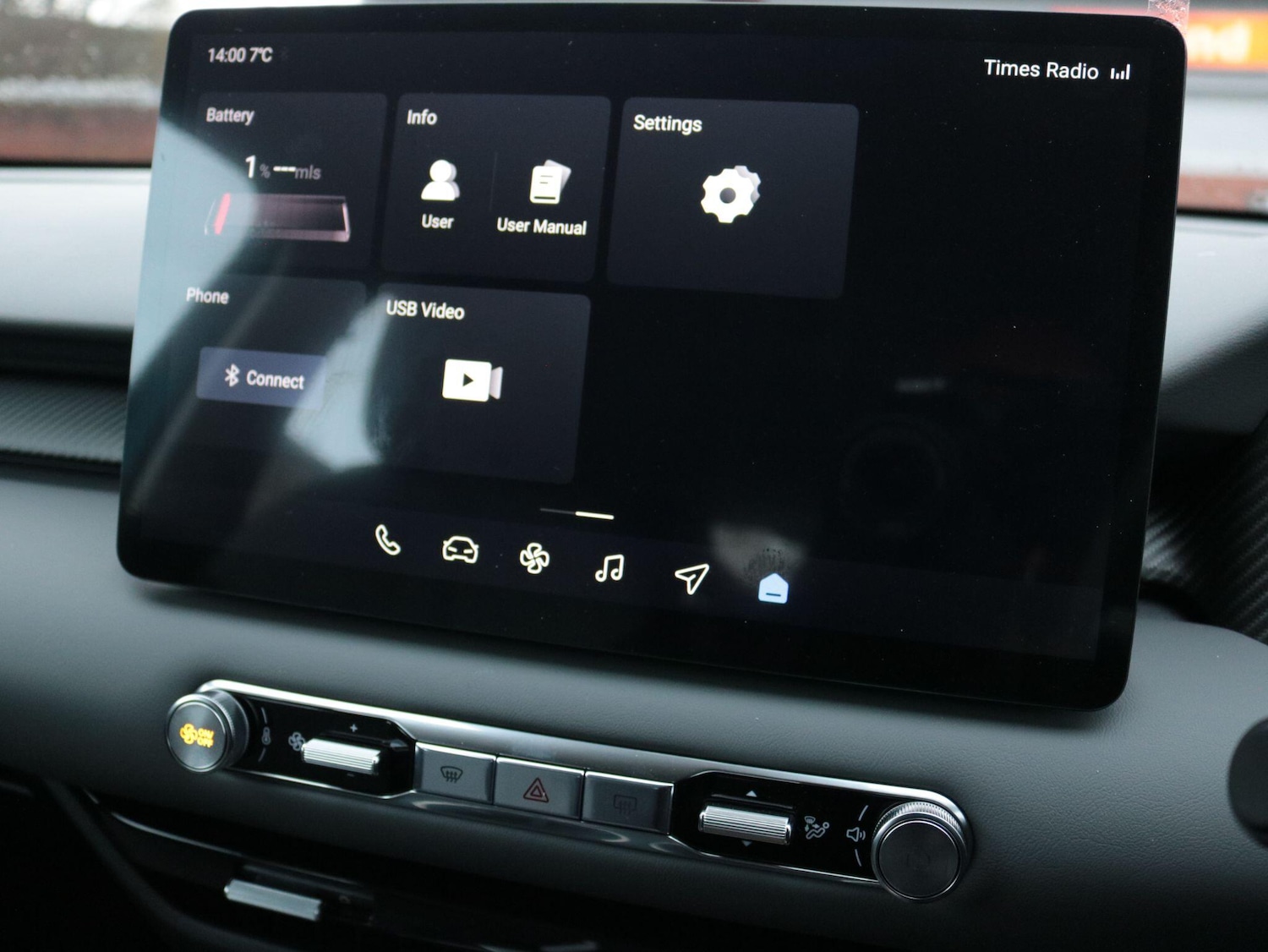 Used MG MGS5 2025 for sale - 78205524: Photo 19