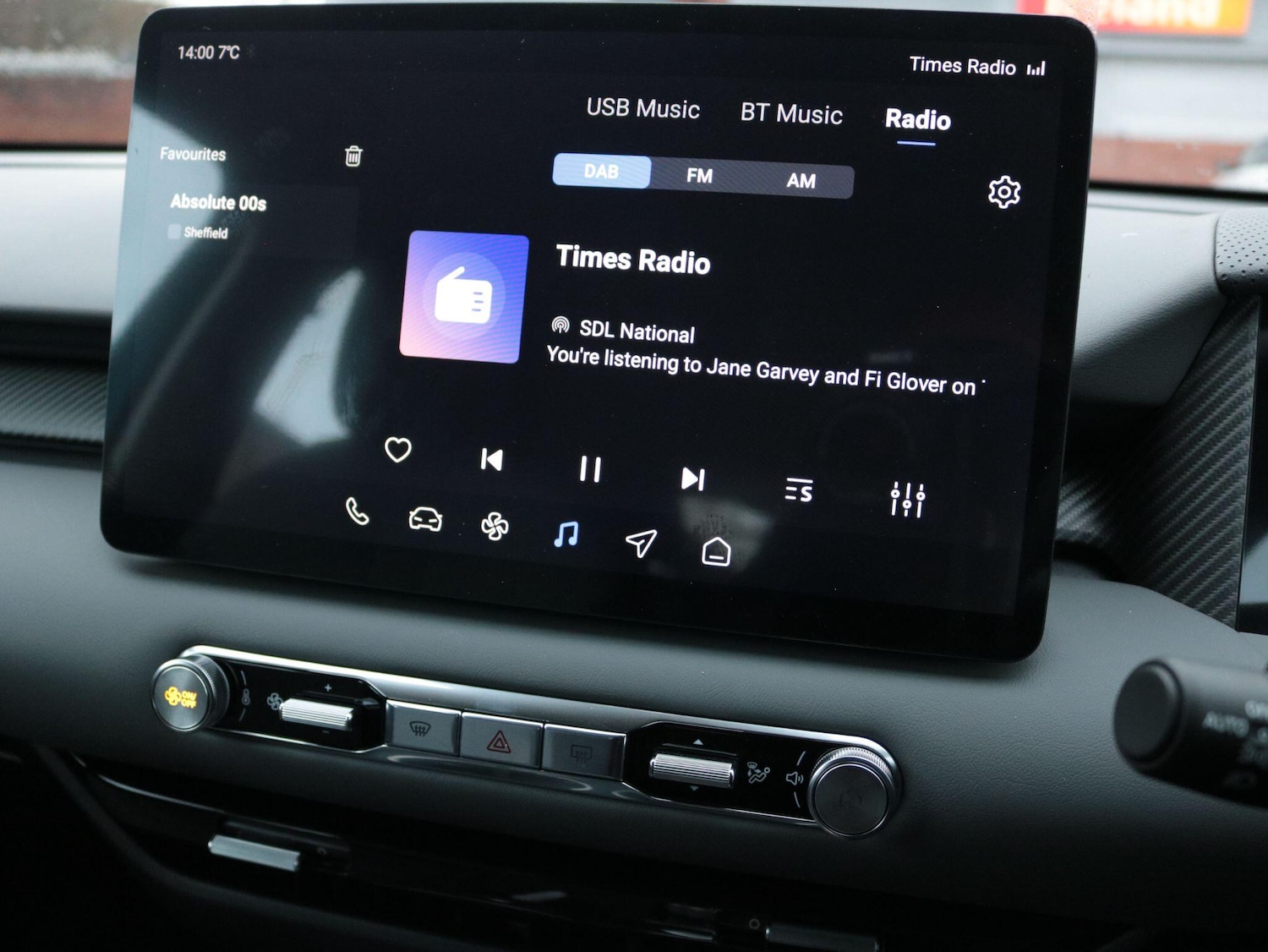 Used MG MGS5 2025 for sale - 78205524: Photo 22