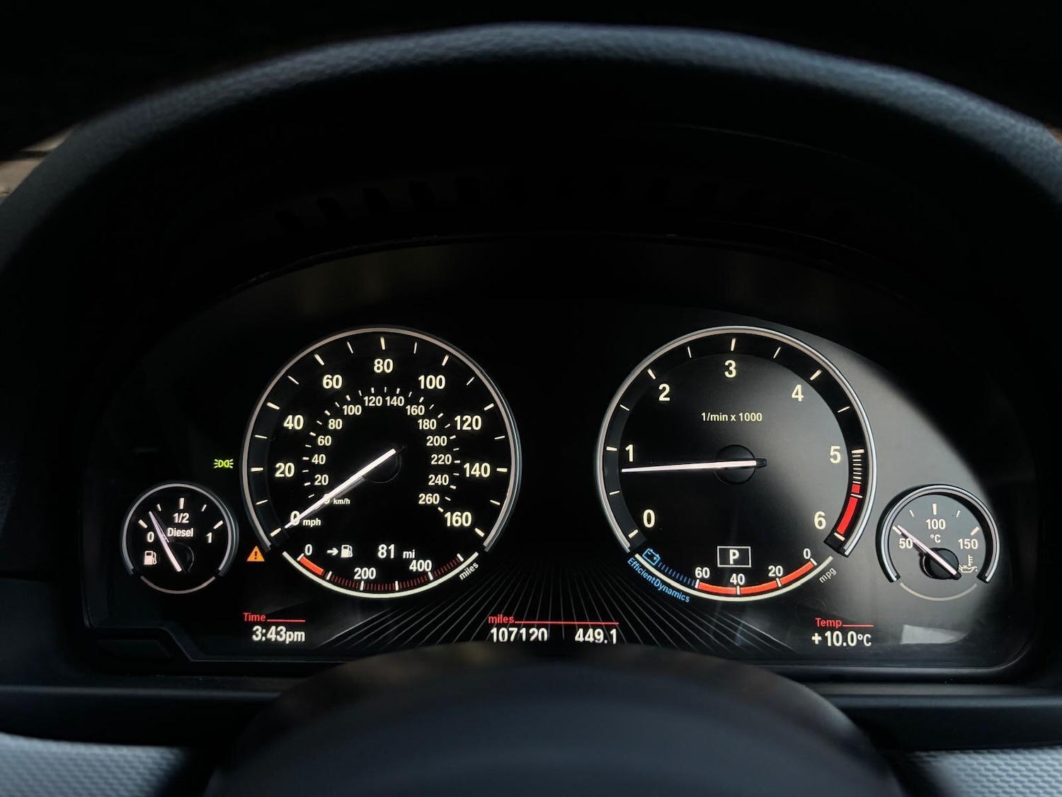 Used BMW 5 Series 2016 for sale - 76865458: Photo 15