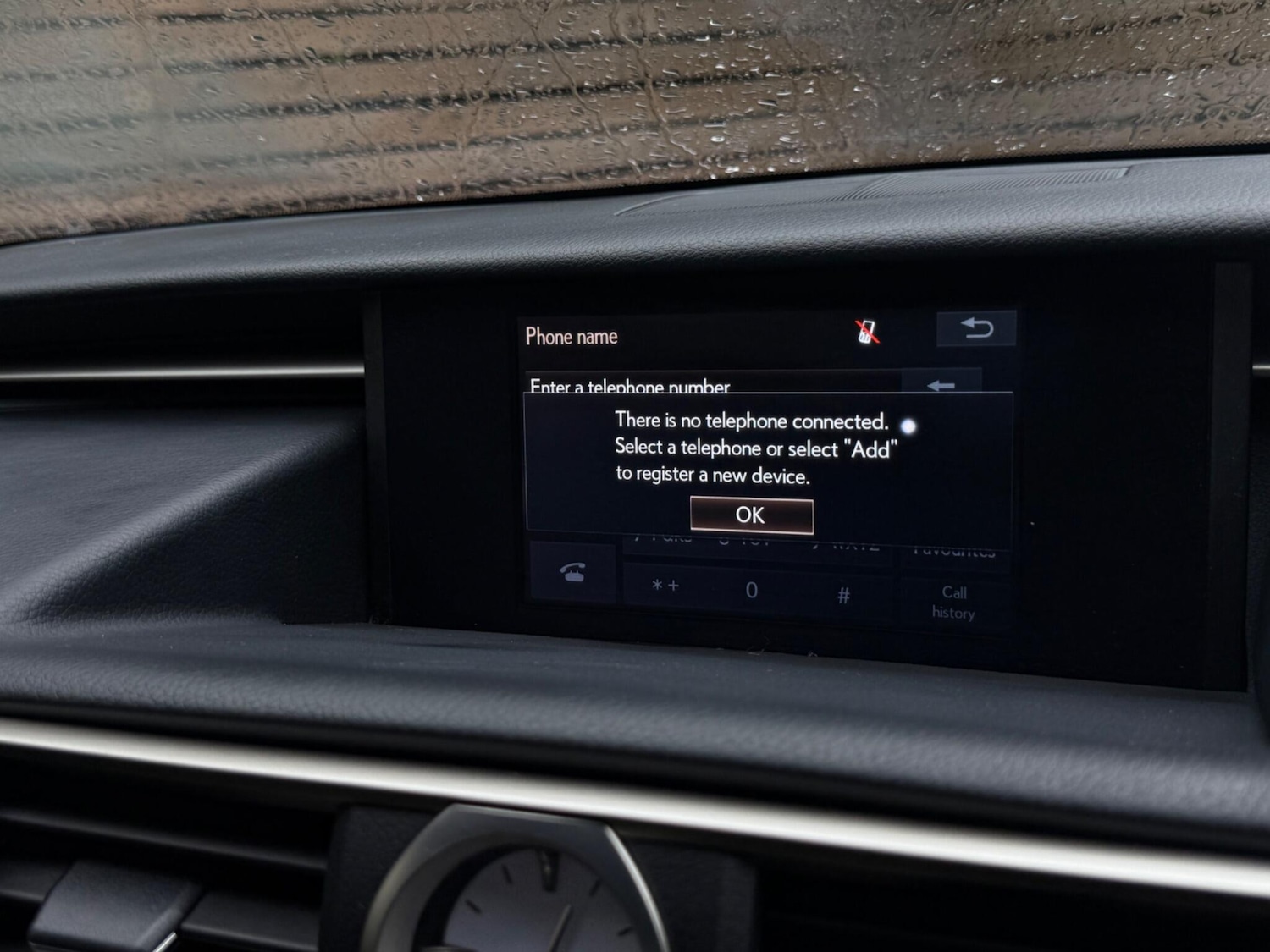 Used Lexus RC 2017 for sale - 75949598: Photo 38