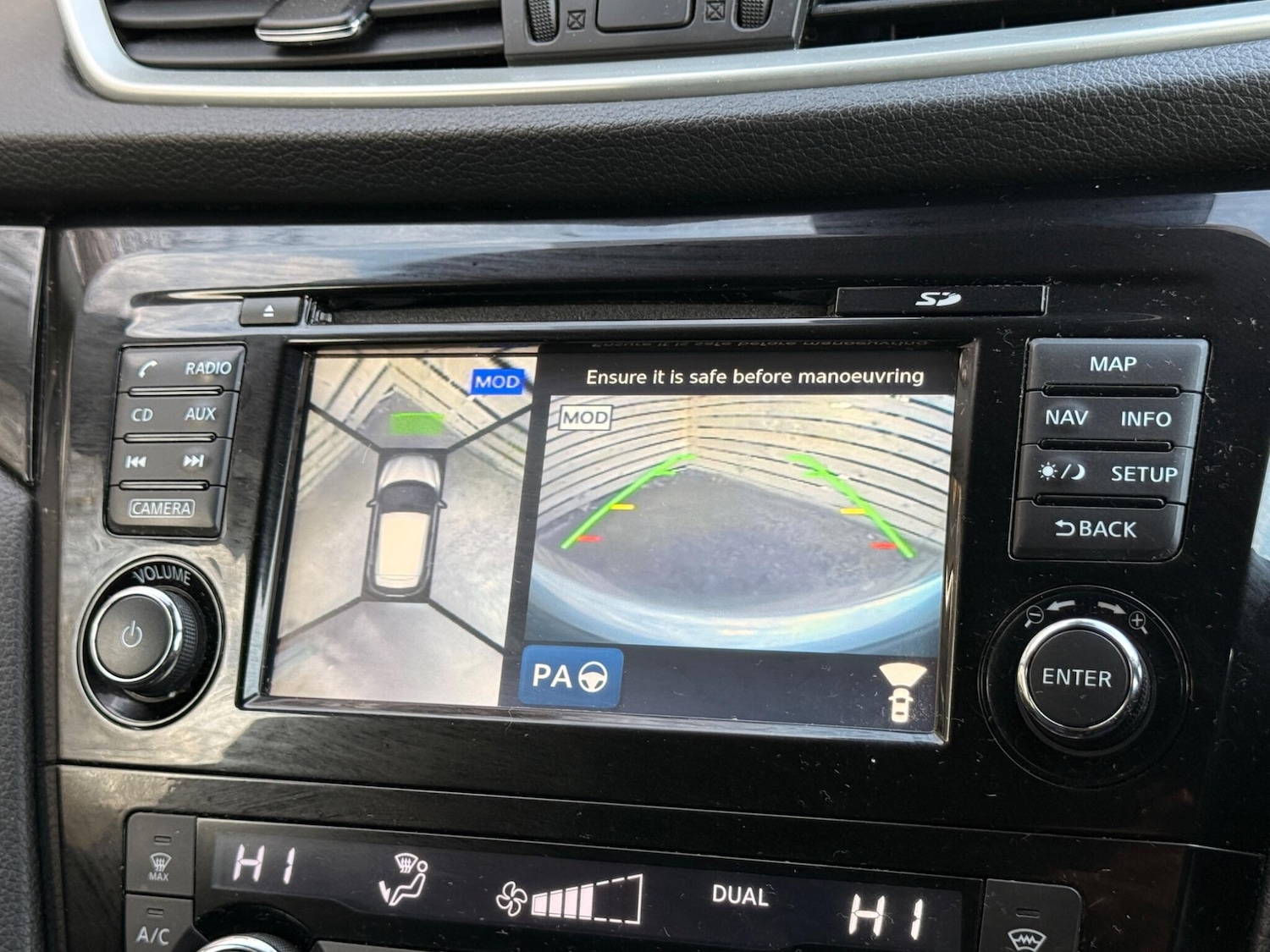 Used Nissan Qashqai 2016 for sale - 76936014: Photo 36