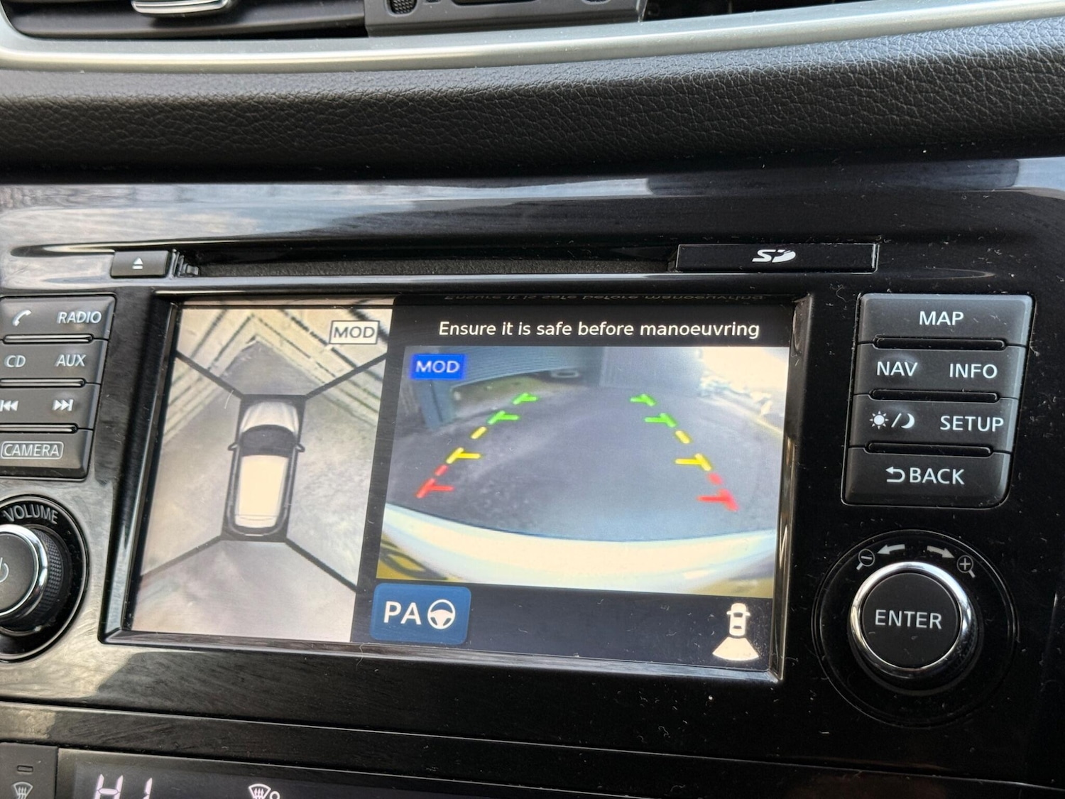 Used Nissan Qashqai 2016 for sale - 76936014: Photo 39