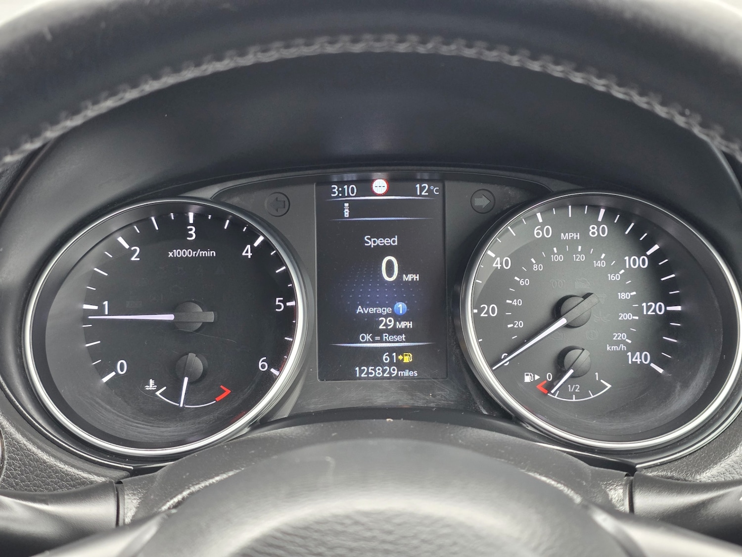 Used Nissan Qashqai 2017 for sale - 78085106: Photo 21