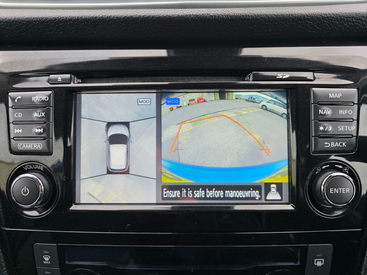 Used Nissan Qashqai 2017 for sale - 78085106: Photo 22