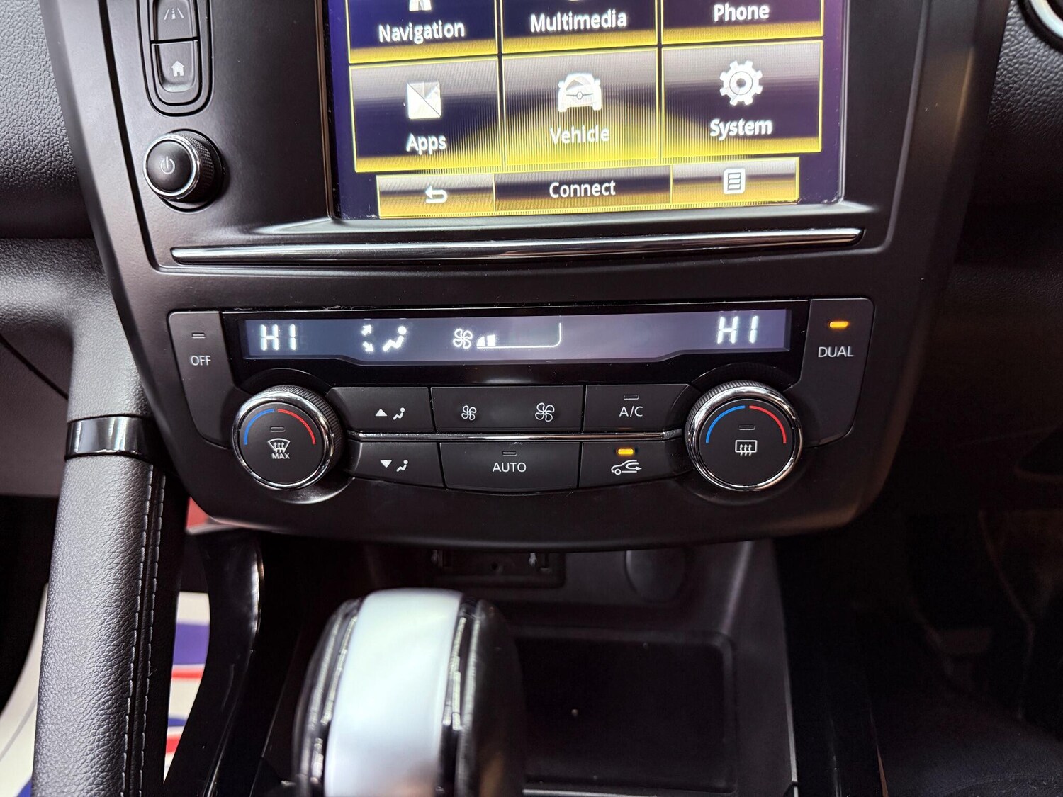 Used Renault Kadjar 2017 for sale - 76060769: Photo 18