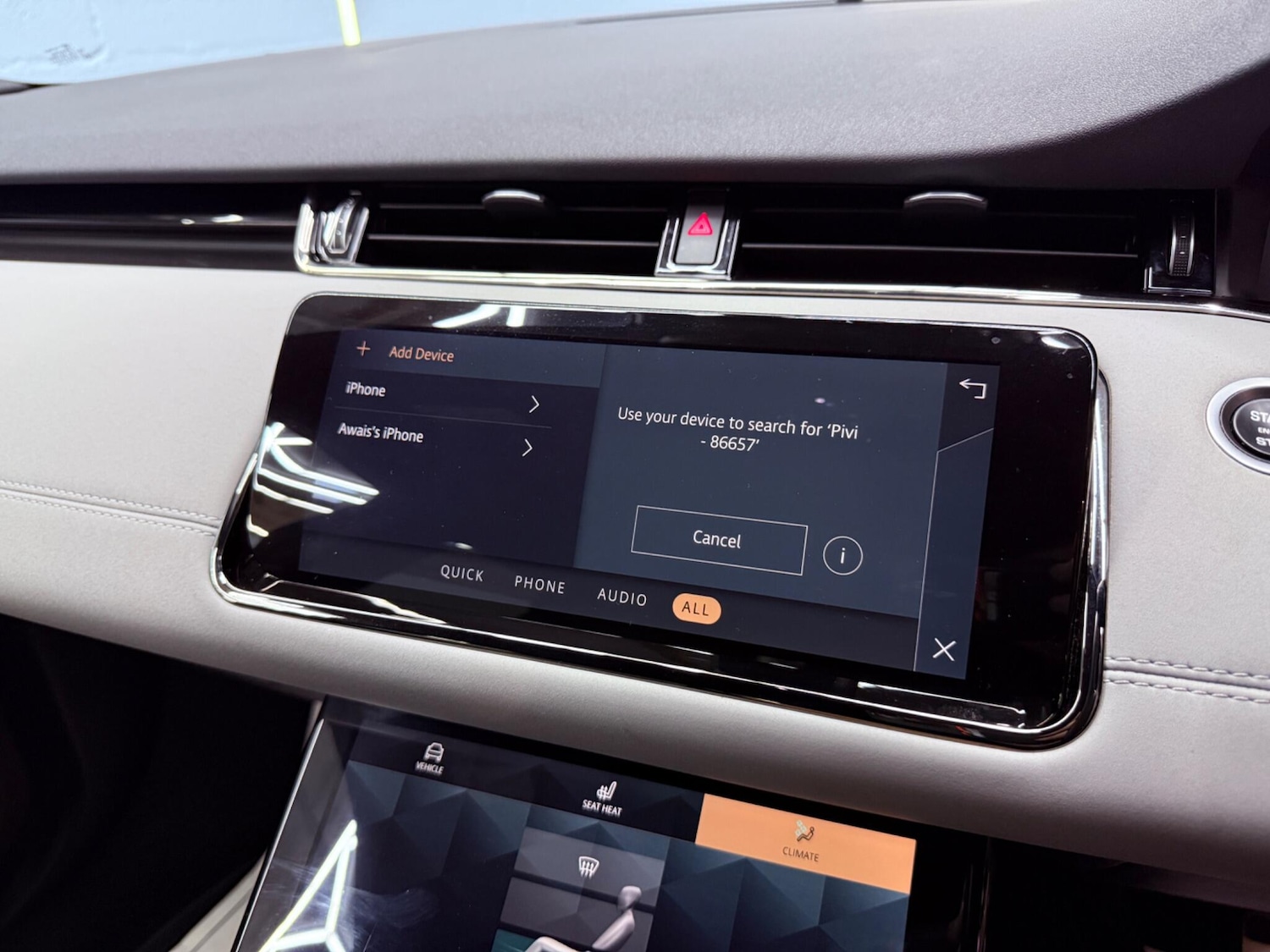 Used Land Rover Range Rover Evoque for sale - 78204177: Photo 18