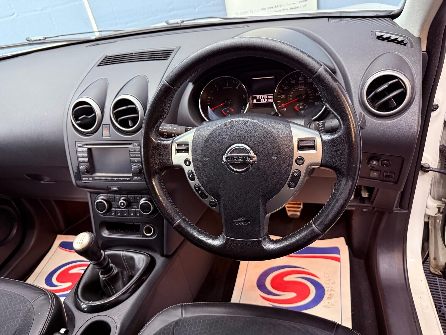 Used Nissan Qashqai+2 2013 for sale - 76572614: Photo 38