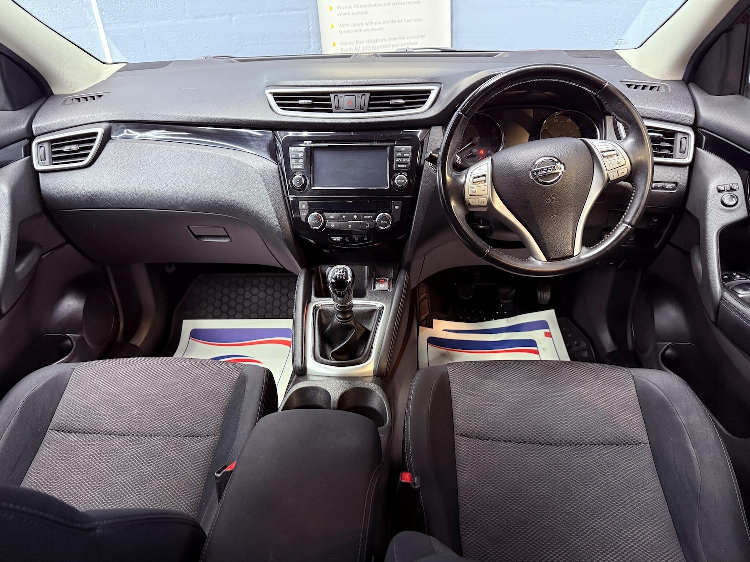 Used Nissan Qashqai 2017 for sale - 76336466: Photo 10