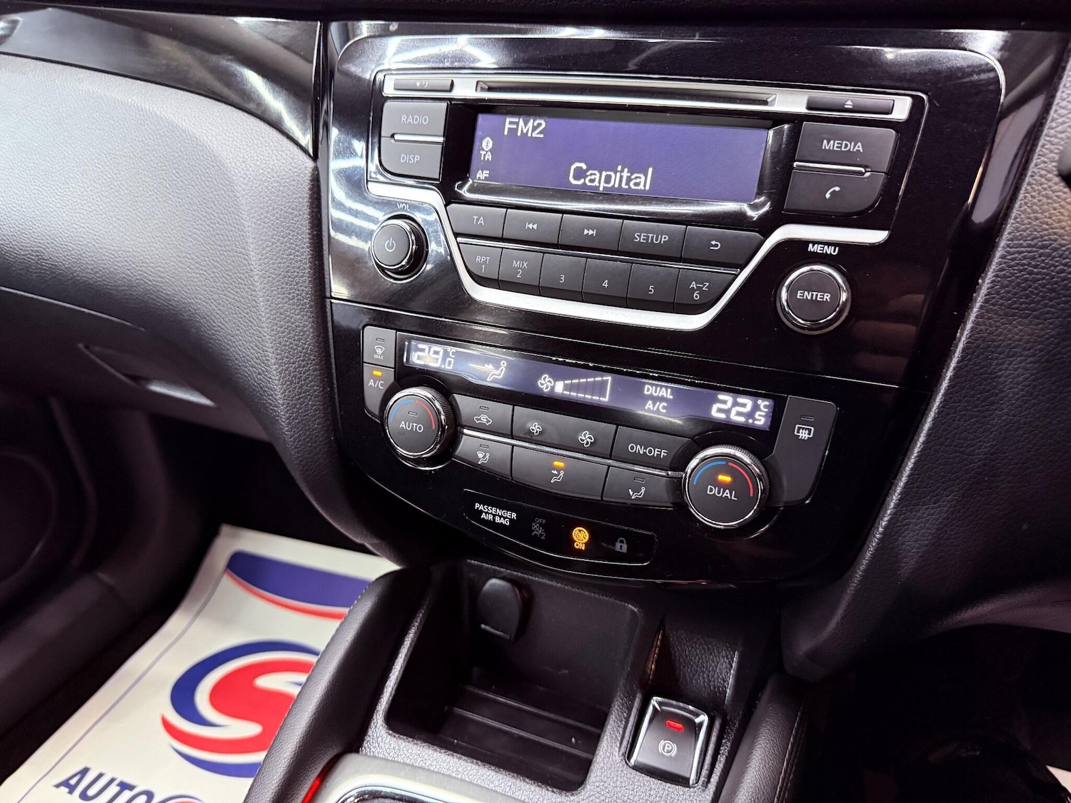 Used Nissan Qashqai 2015 for sale - 76336551: Photo 14