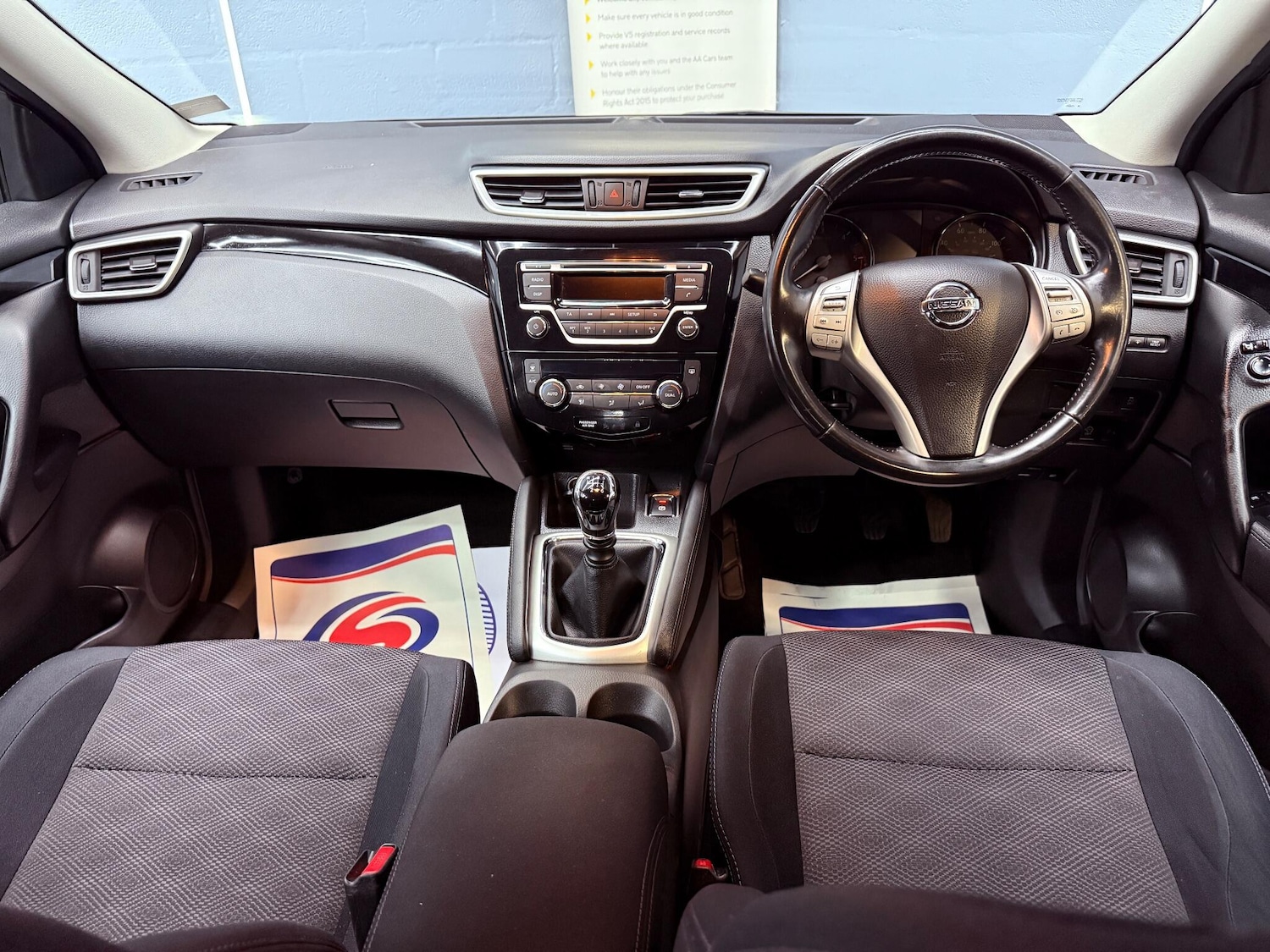 Used Nissan Qashqai 2015 for sale - 76336551: Photo 37