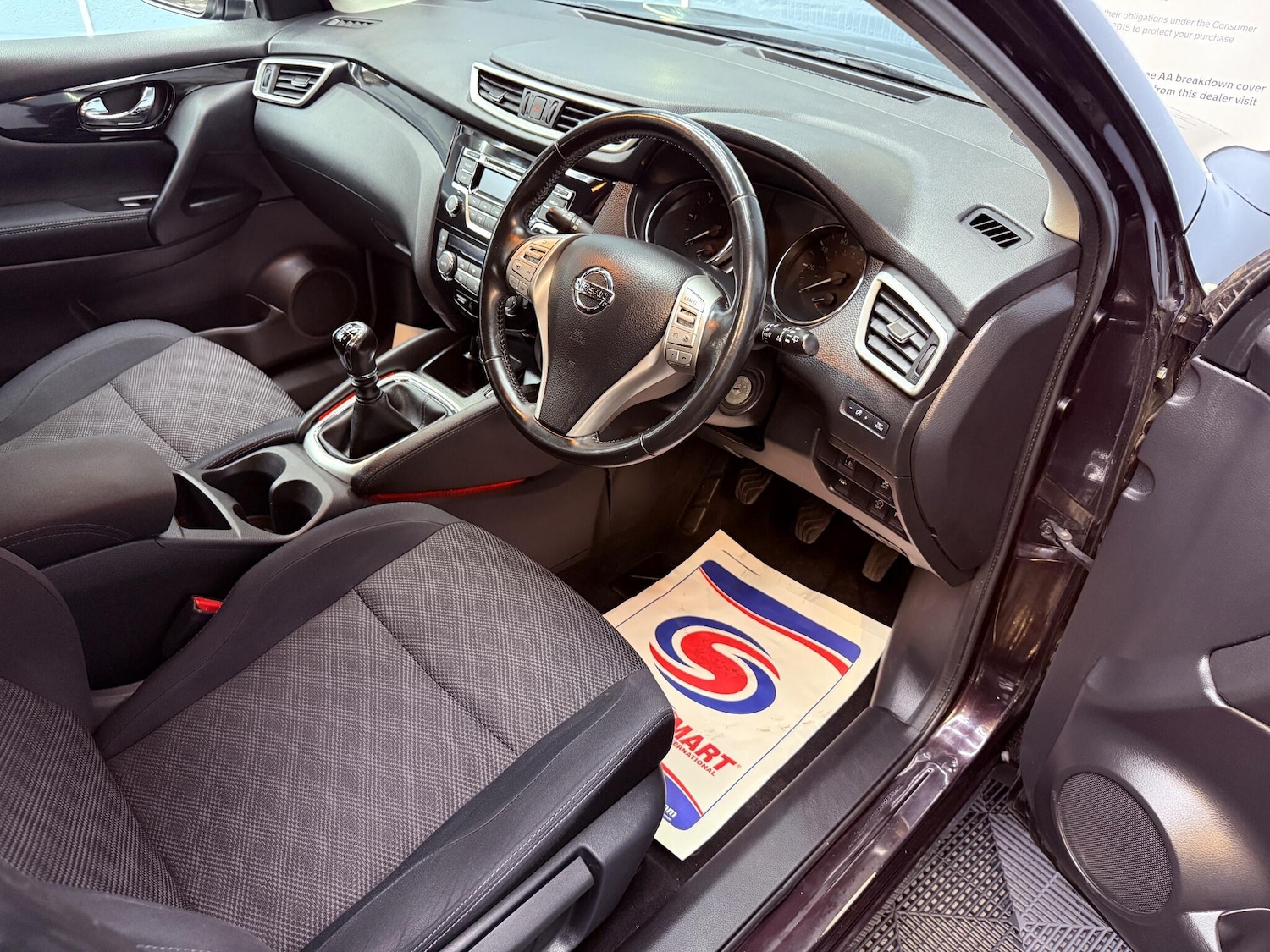 Used Nissan Qashqai 2015 for sale - 76336551: Photo 44