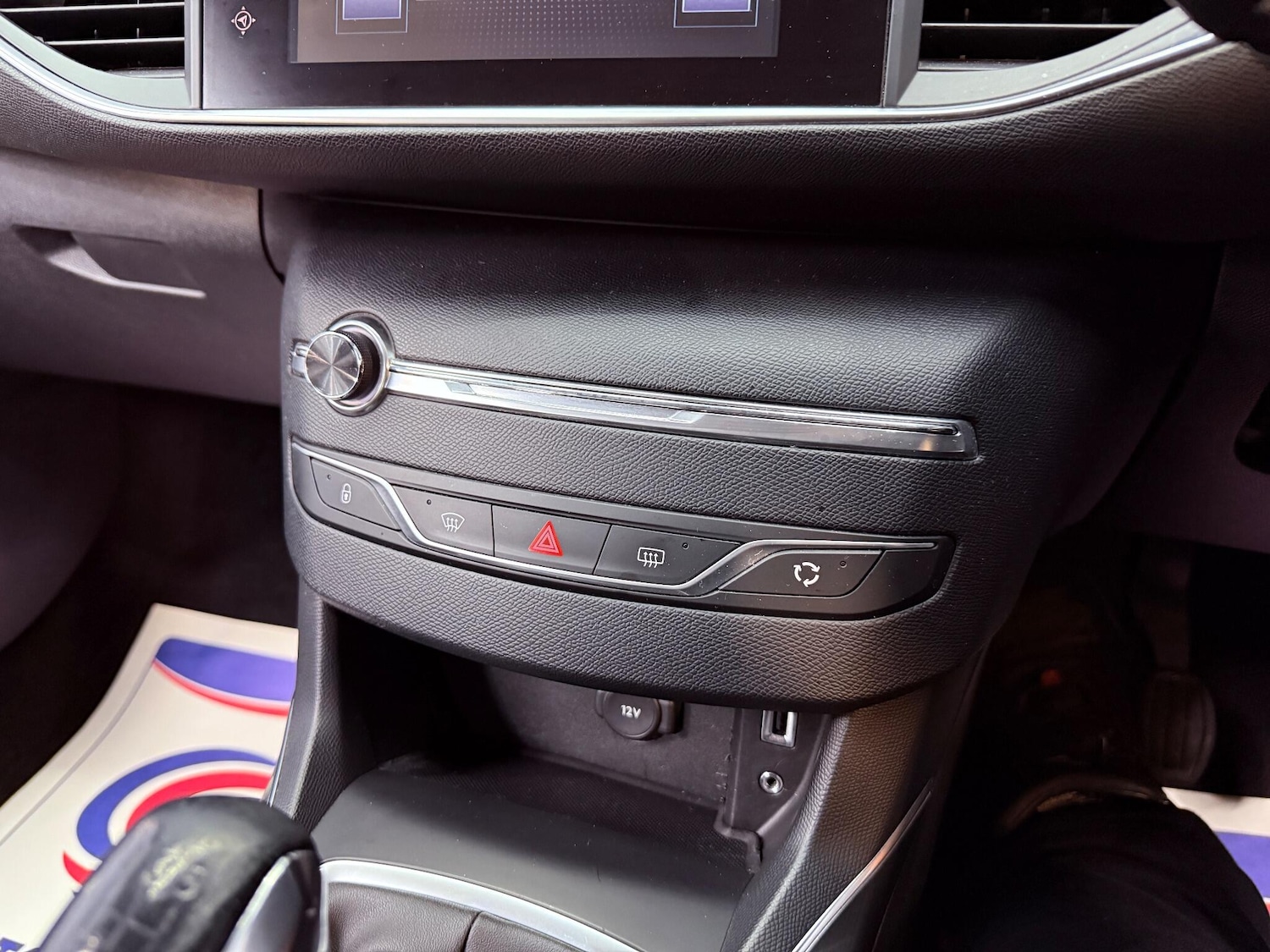 Used Peugeot 308 2015 for sale - 76572331: Photo 17