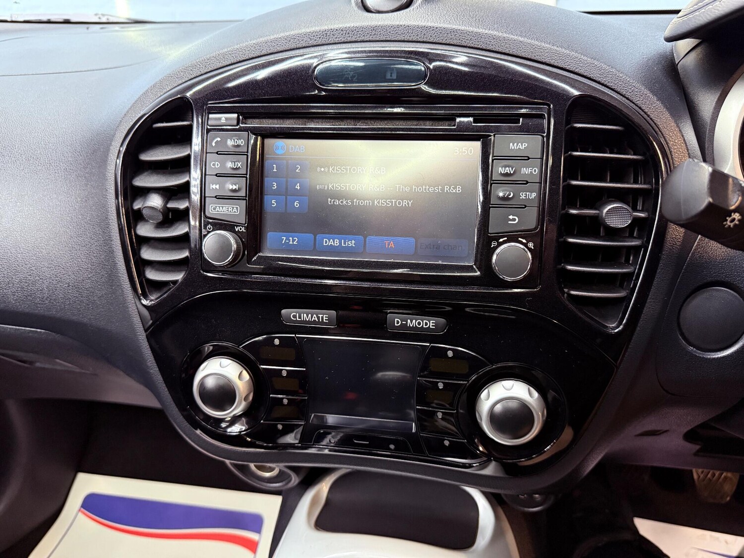 Used Nissan Juke 2015 for sale - 76270435: Photo 16