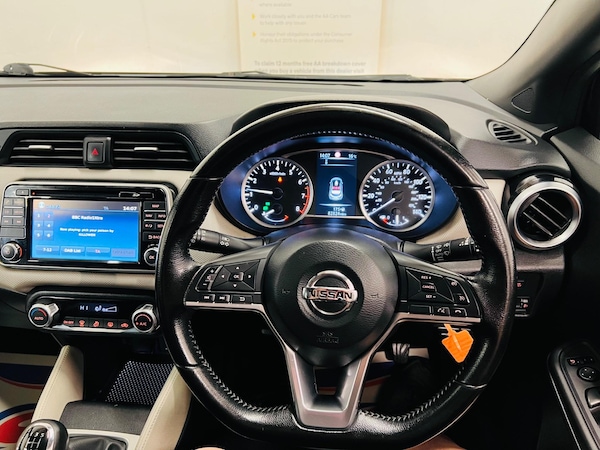 Used Nissan Micra 2018 for sale - 74534369: Photo 29