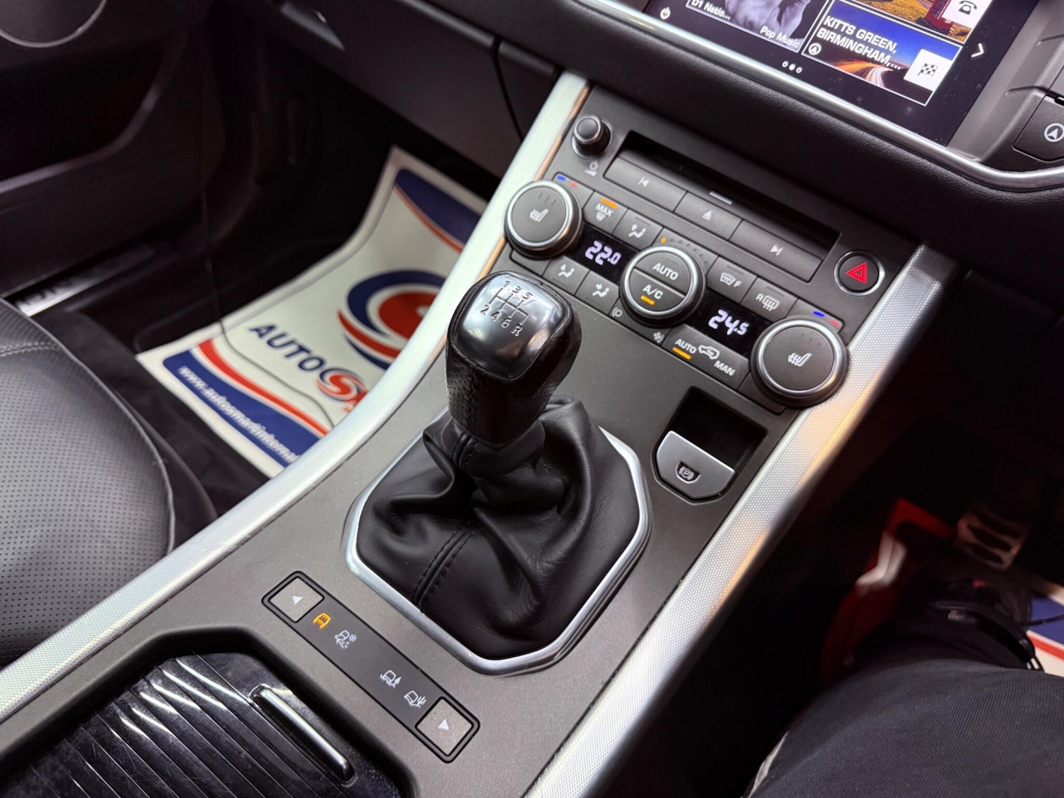 Used Land Rover Range Rover Evoque 2016 for sale - 77683228: Photo 18