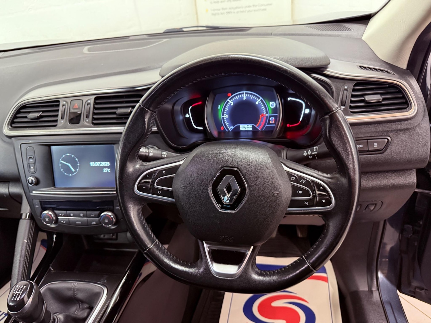 Used Renault Kadjar 2016 for sale - 76991288: Photo 32