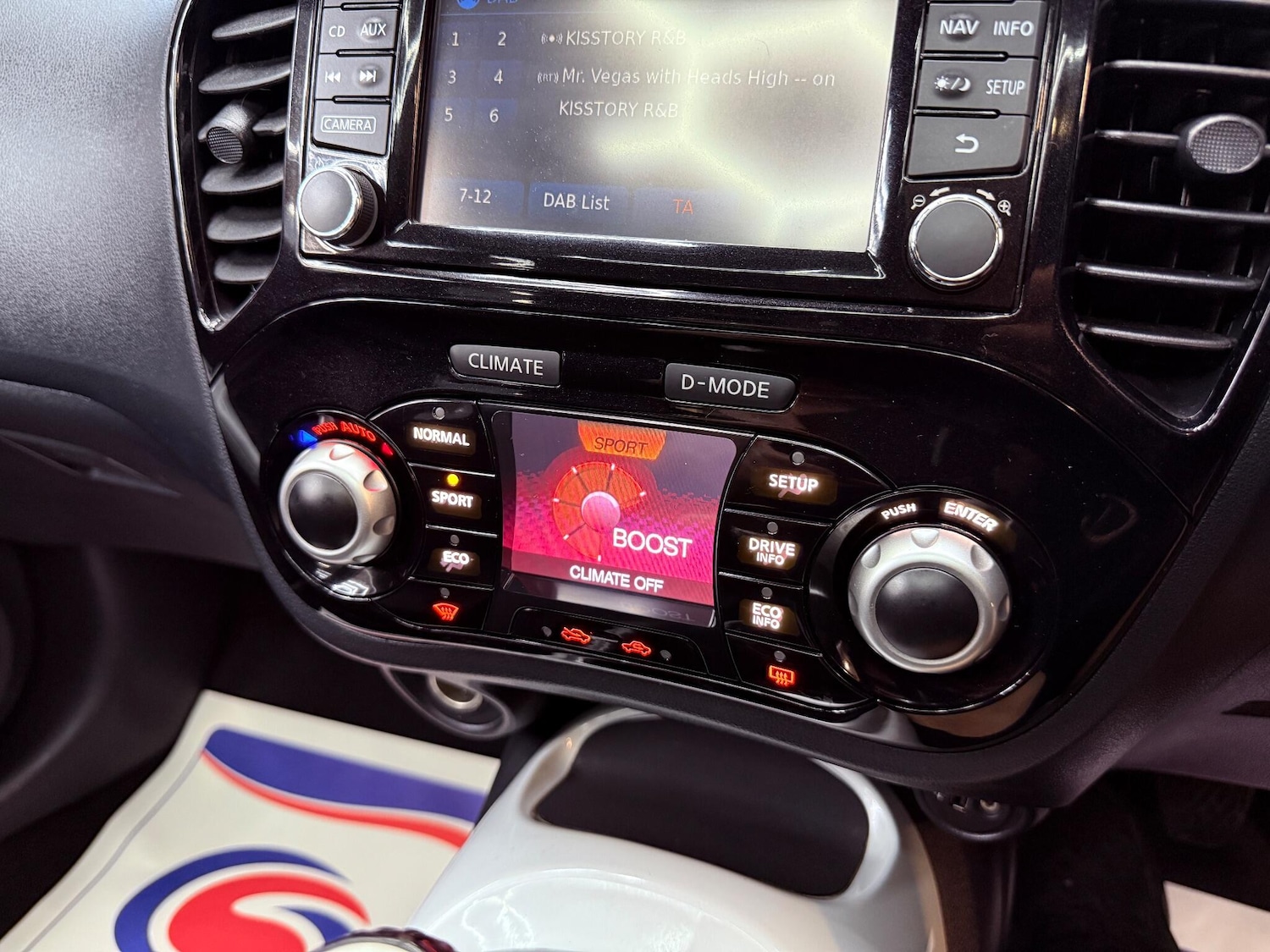 Used Nissan Juke 2015 for sale - 76992618: Photo 12