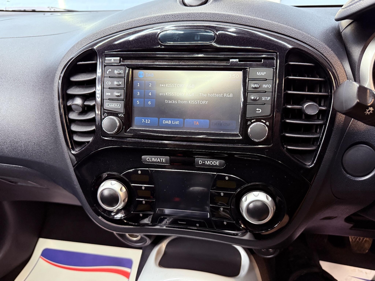 Used Nissan Juke 2015 for sale - 76992618: Photo 16