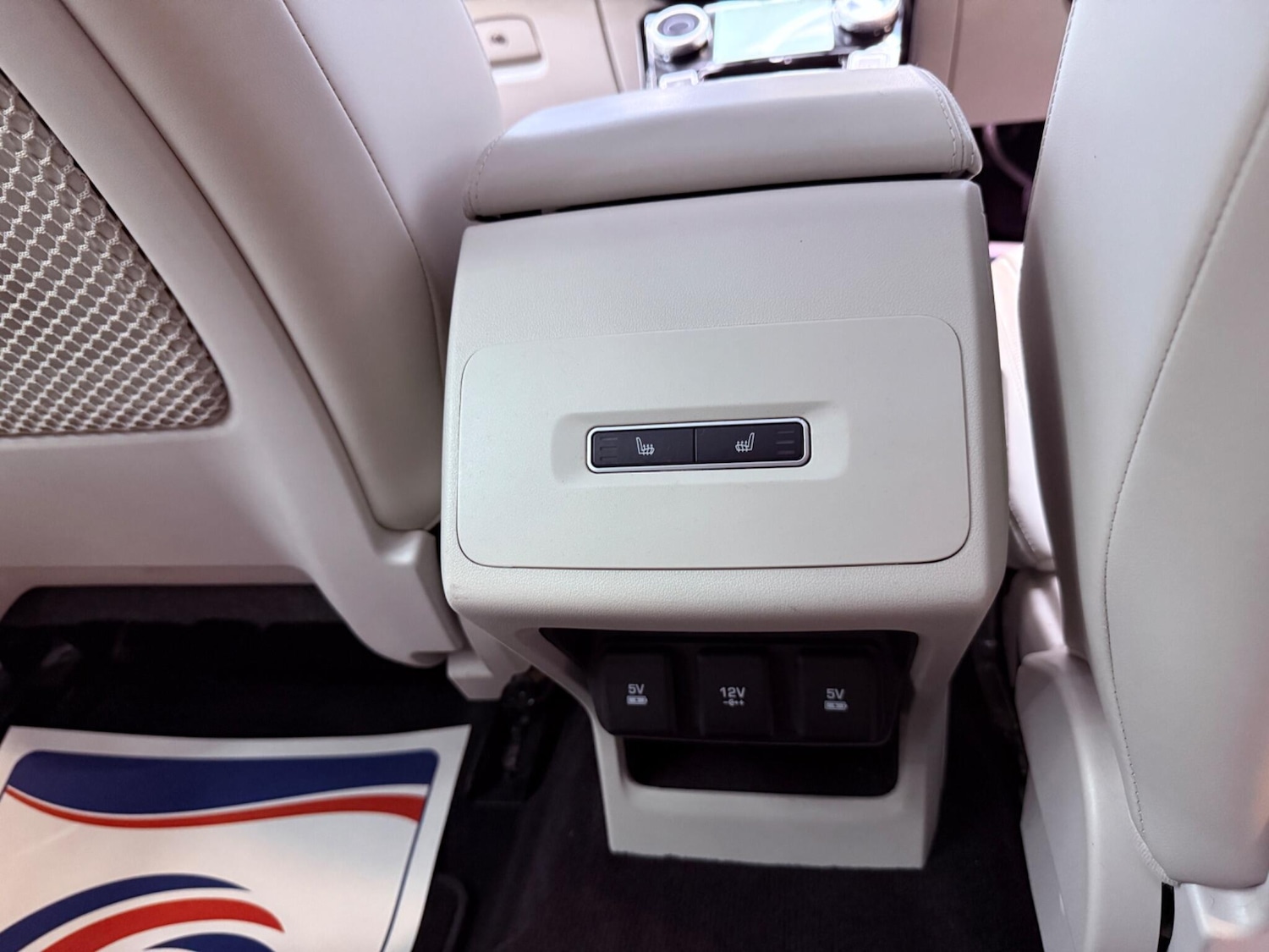 Used Jaguar I-Pace for sale - 78204793: Photo 56