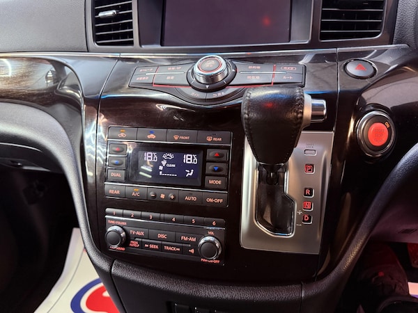 Used Nissan Elgrand 2023 for sale - 76059947: Photo 14