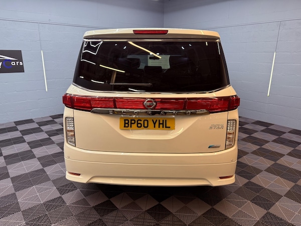 Used Nissan Elgrand 2023 for sale - 76059947: Photo 46