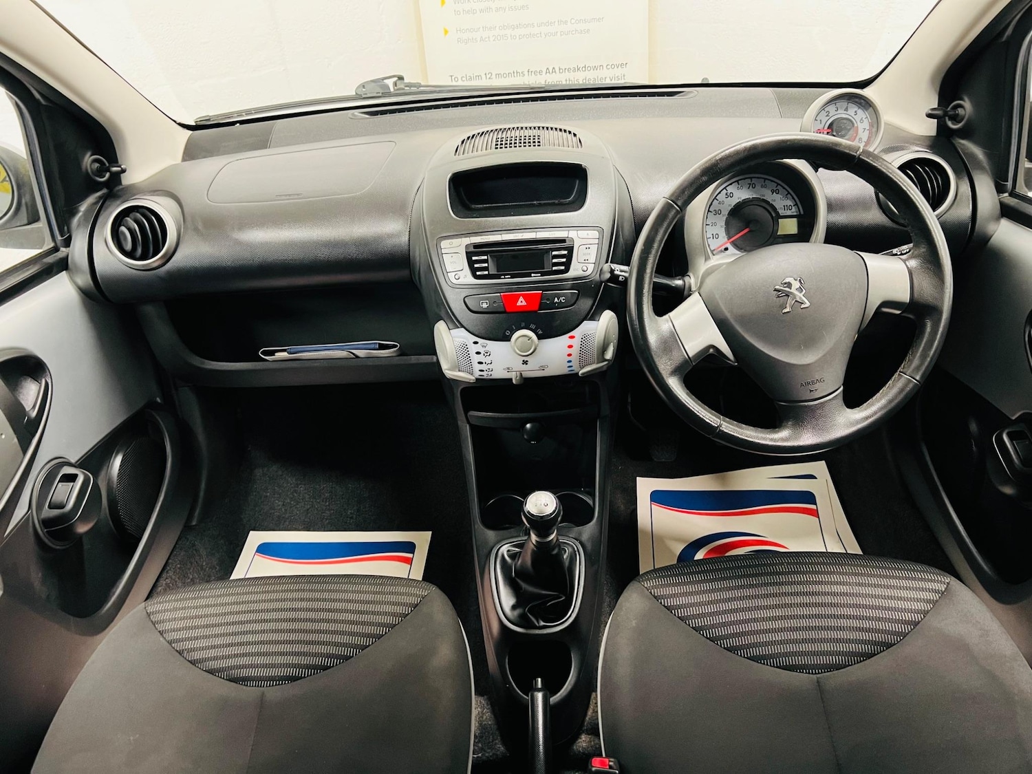 Vehicle 14