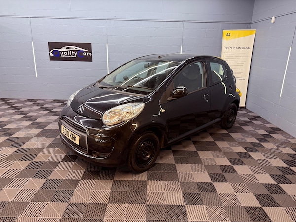 Used Citroen C1 2010 for sale - 76239522: Photo 5