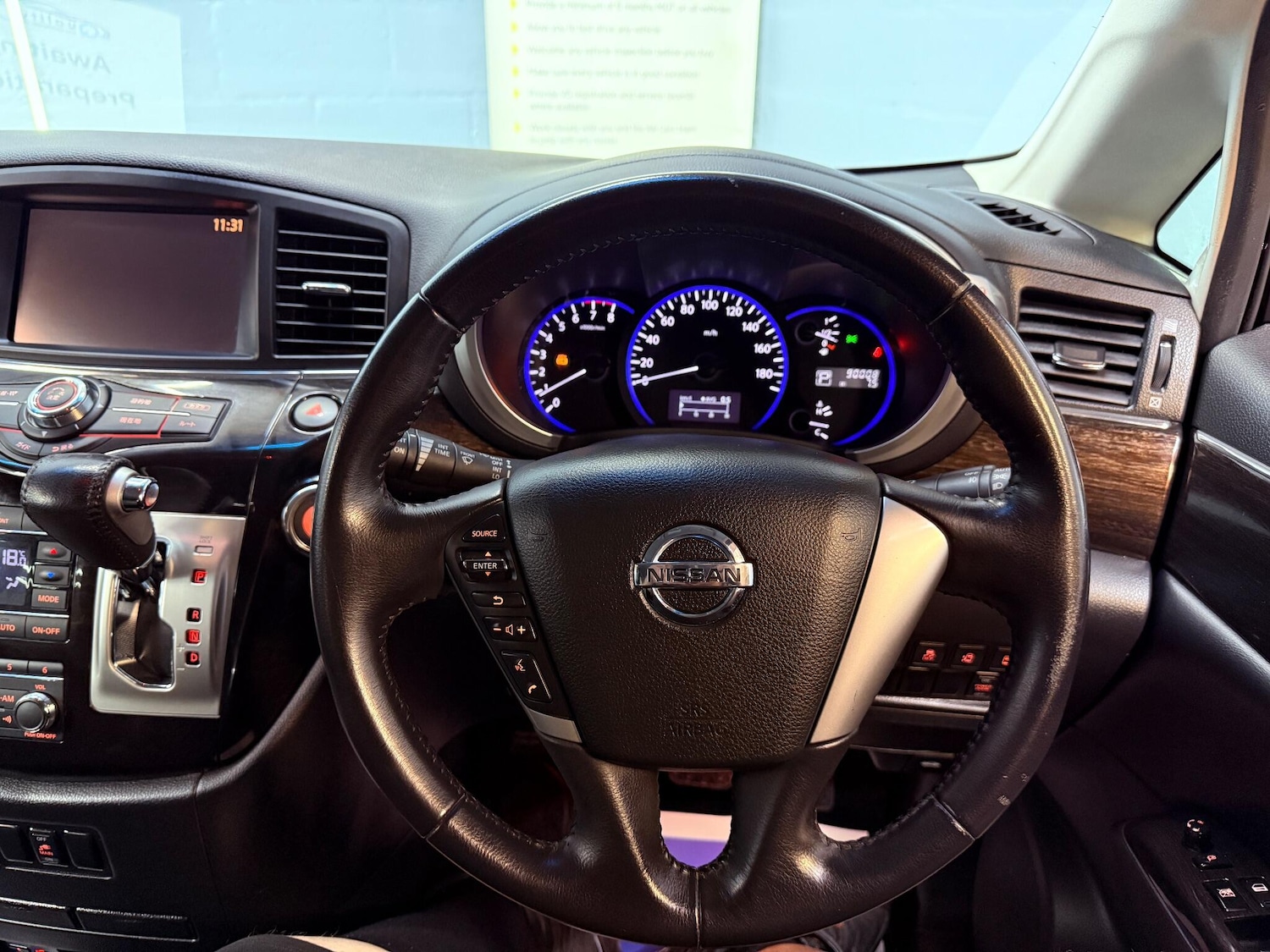 Used Nissan Elgrand 2023 for sale - 76991545: Photo 17