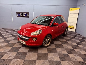 Used Vauxhall ADAM 2015 for sale - 77156026: Photo