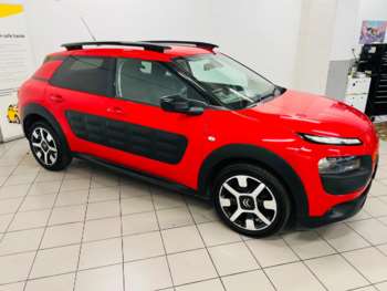 Used Citroen C4 Cactus 2015 for sale - 74653310: Photo