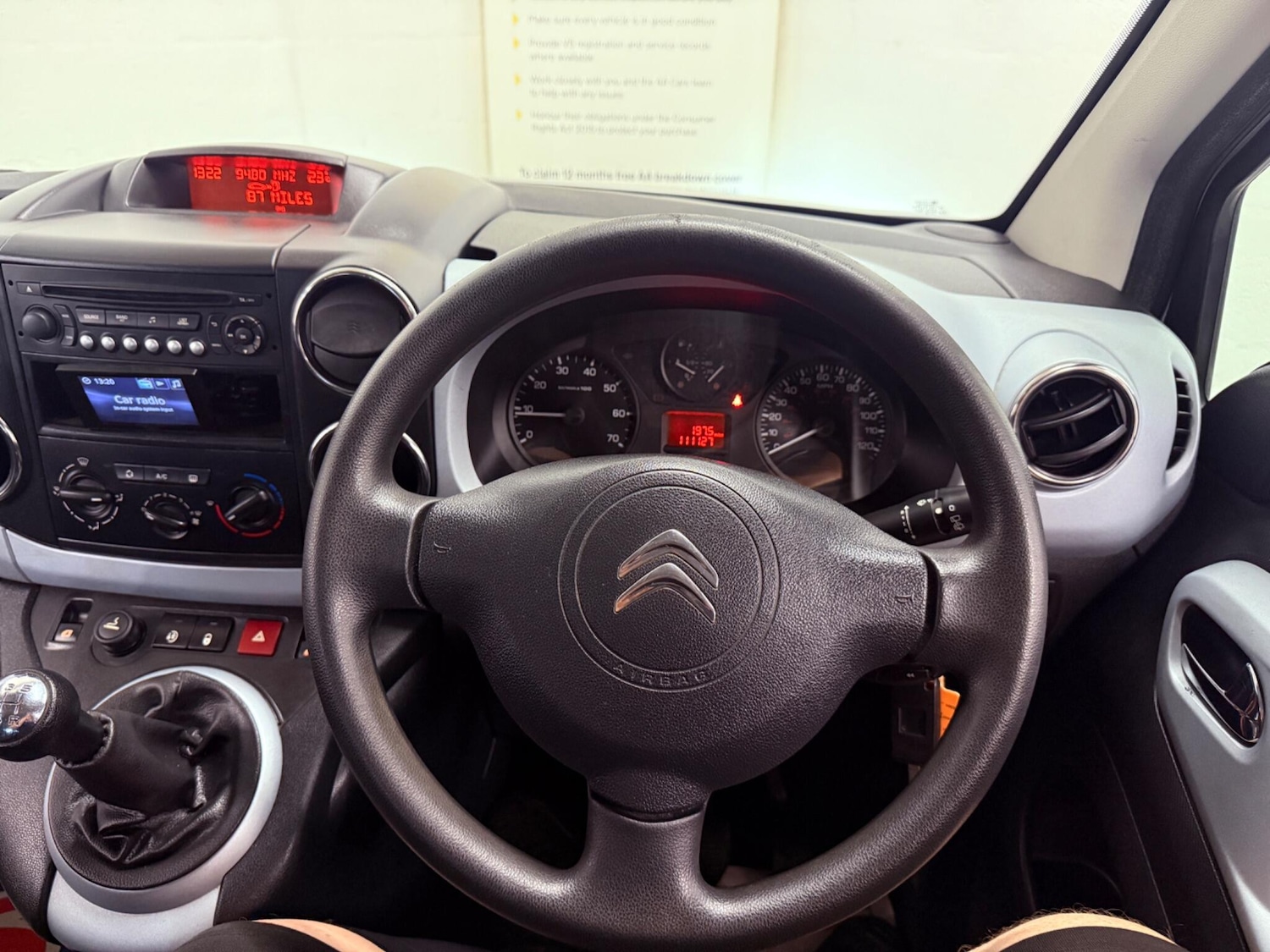 Vehicle 14