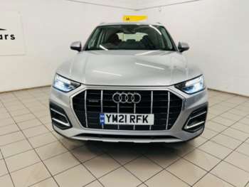Used Audi Q5 2021 for sale - 74508576: Photo