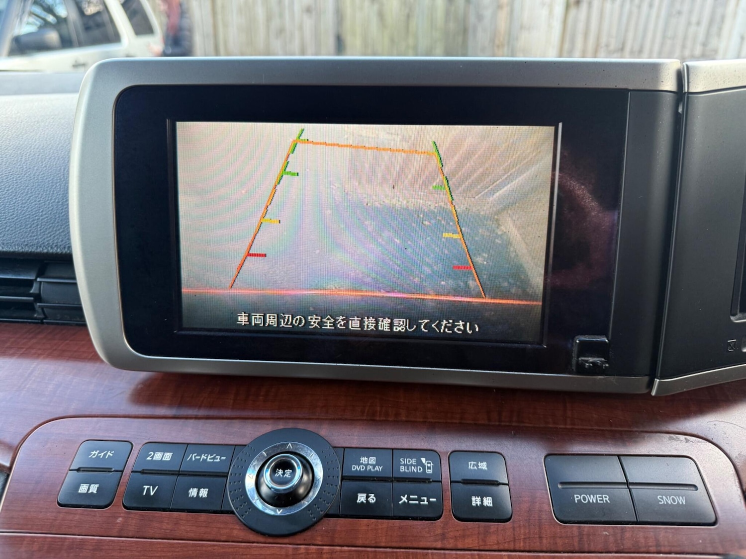 Used Nissan Elgrand for sale - 76964314: Photo 18