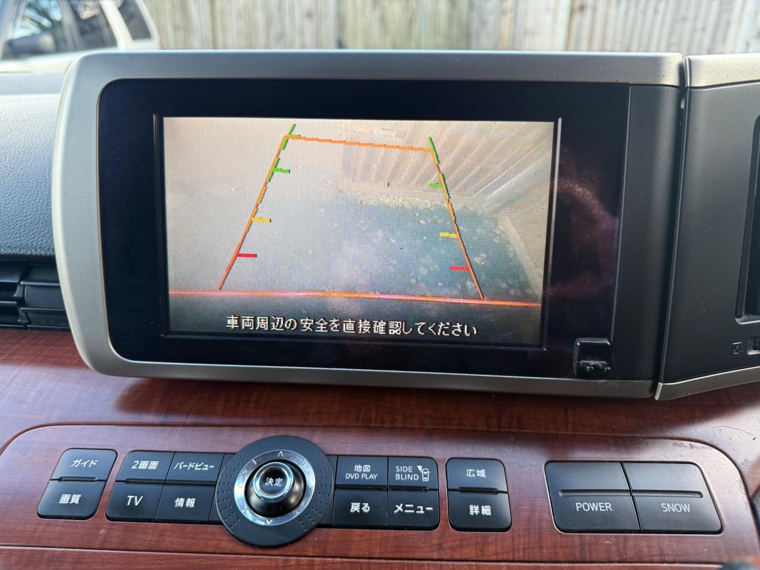 Used Nissan Elgrand for sale - 76964314: Photo 19