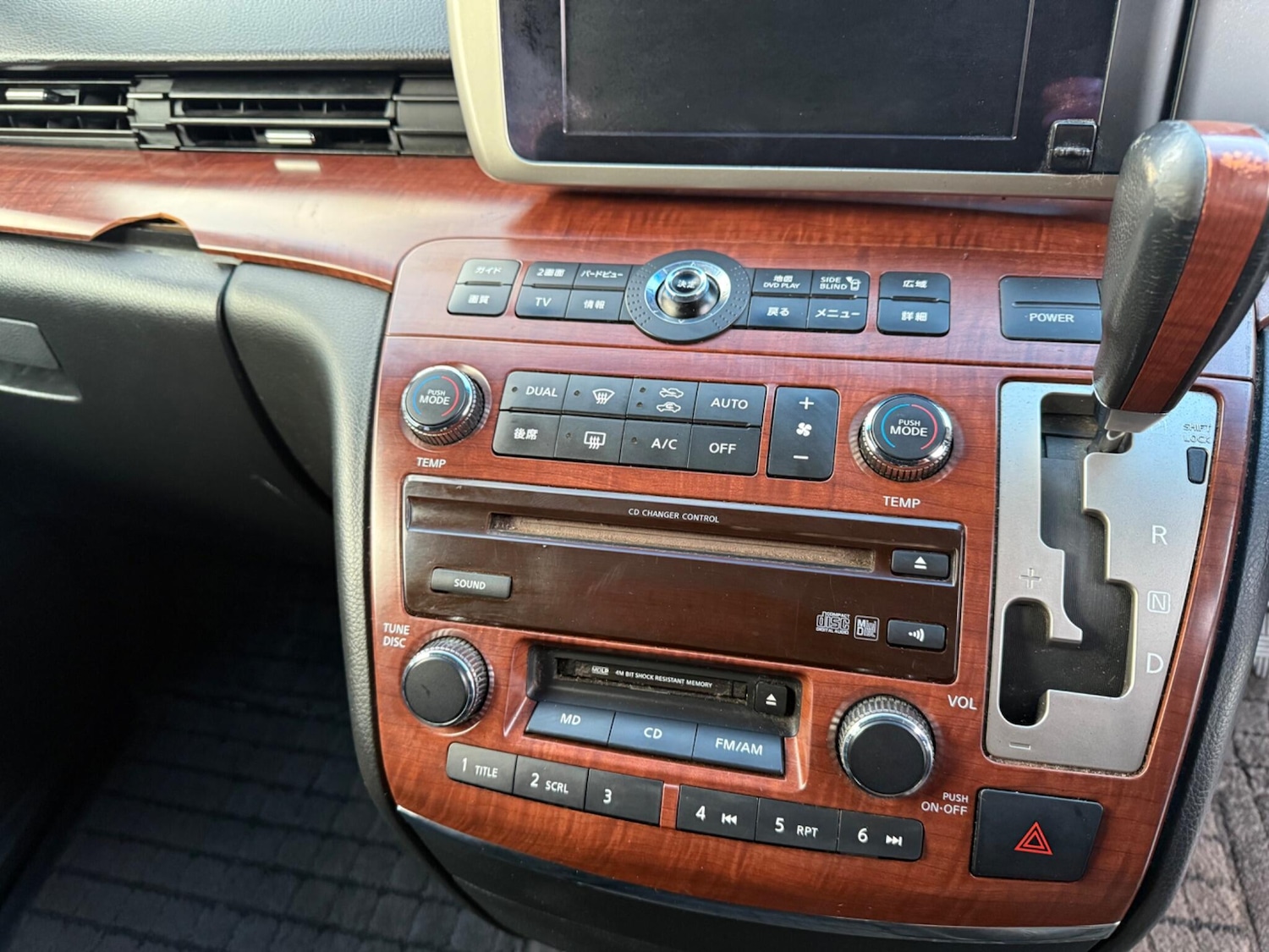 Used Nissan Elgrand for sale - 76964314: Photo 20