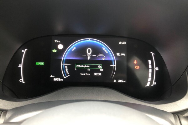 Used Toyota Yaris 2025 for sale - 76241236: Photo 15