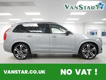Used Volvo XC90 2023 for sale - 78056122: Photo