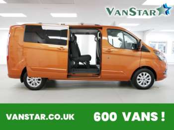 Used Ford Transit Custom 2020 for sale - 73772614: Photo