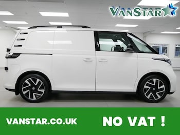 Used Volkswagen ID.3 2024 for sale - 77355800: Photo