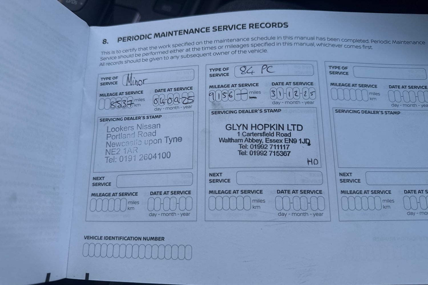 Used Nissan Qashqai 2024 for sale - 77116140: Photo 36